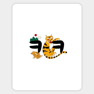 Initial Minhwa: ㅋㅋ (Korean traditional/folk art) Sticker